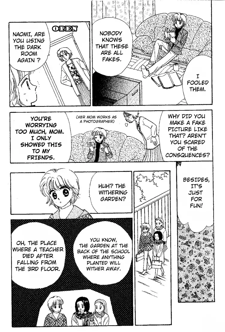 Maki no Gakkyuu Nisshi Chapter 6 5